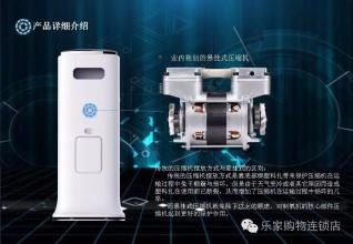 北京歐格斯制氧機(jī)維修指南 家電維修與化妝品行業(yè)的跨領(lǐng)域思考